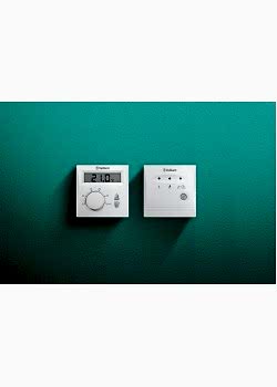 Vaillant VRT 36F (Kablosuz) On/Off Oda Termostatı
